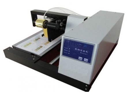 Digitální stroj pro tisk přes fólii (zlacení) SG3025