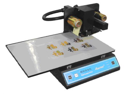 Digitální stroj pro tisk přes folii (zlacení) SG8025